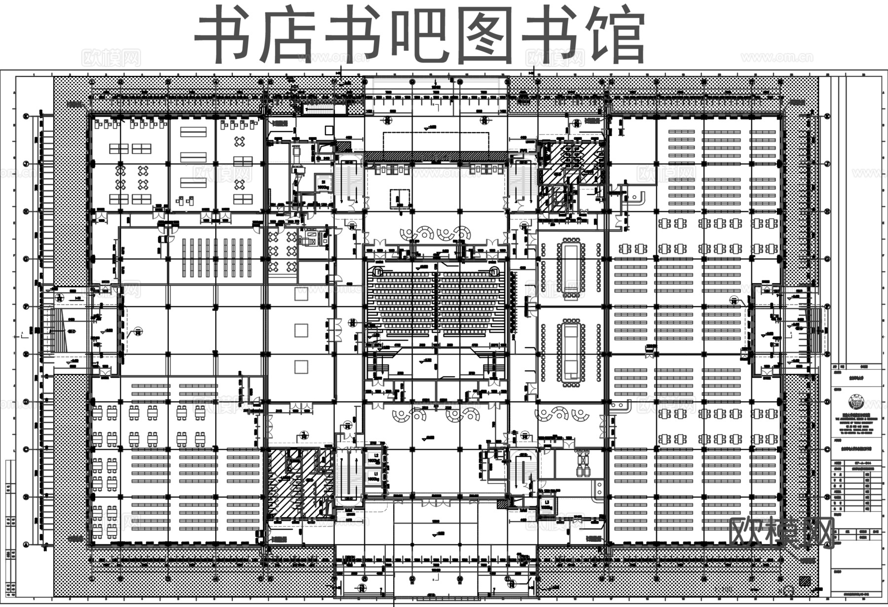 书店书咖cad 图书馆cadcad施工图