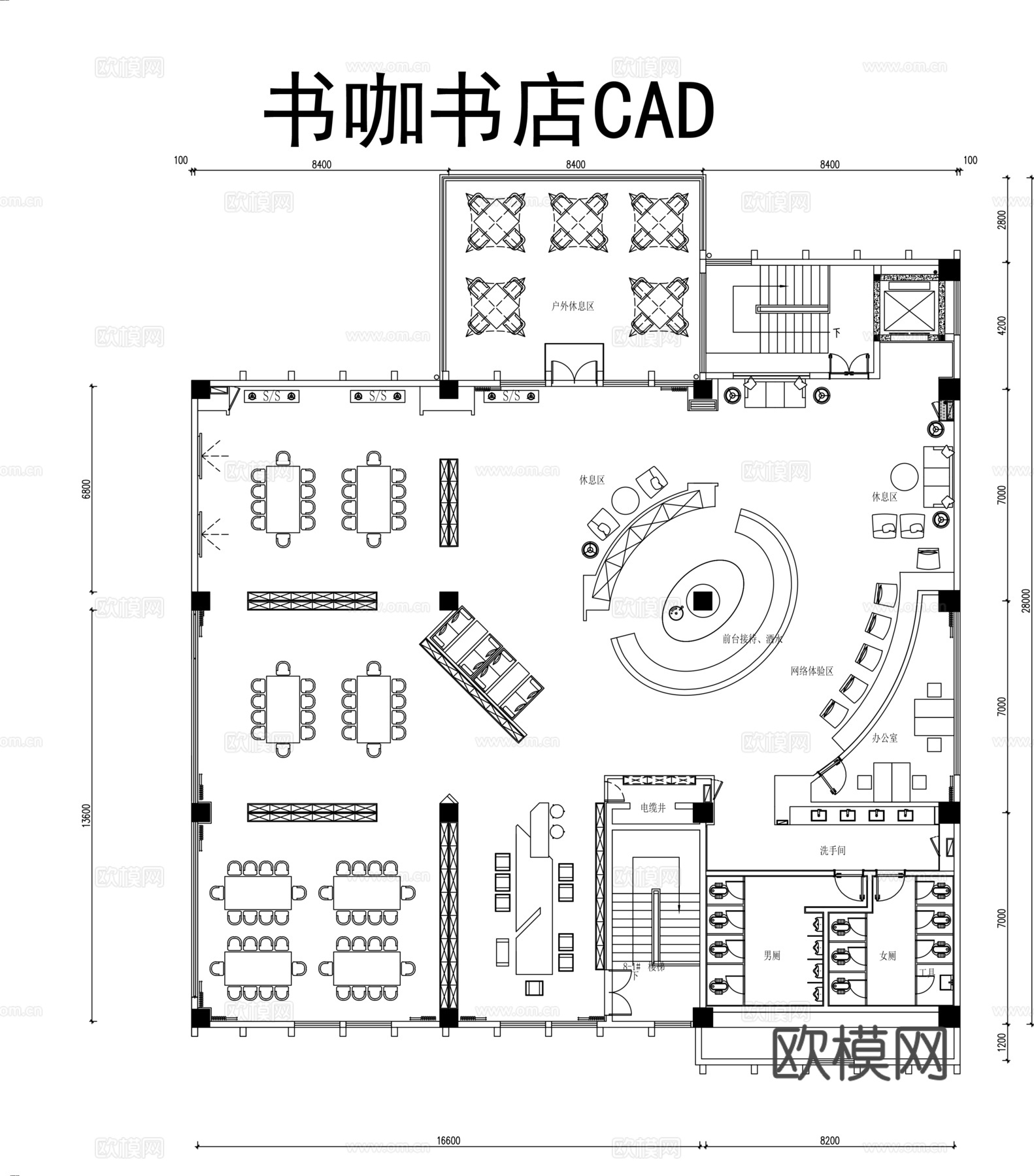 书咖书店CAD 图书馆CADcad施工图