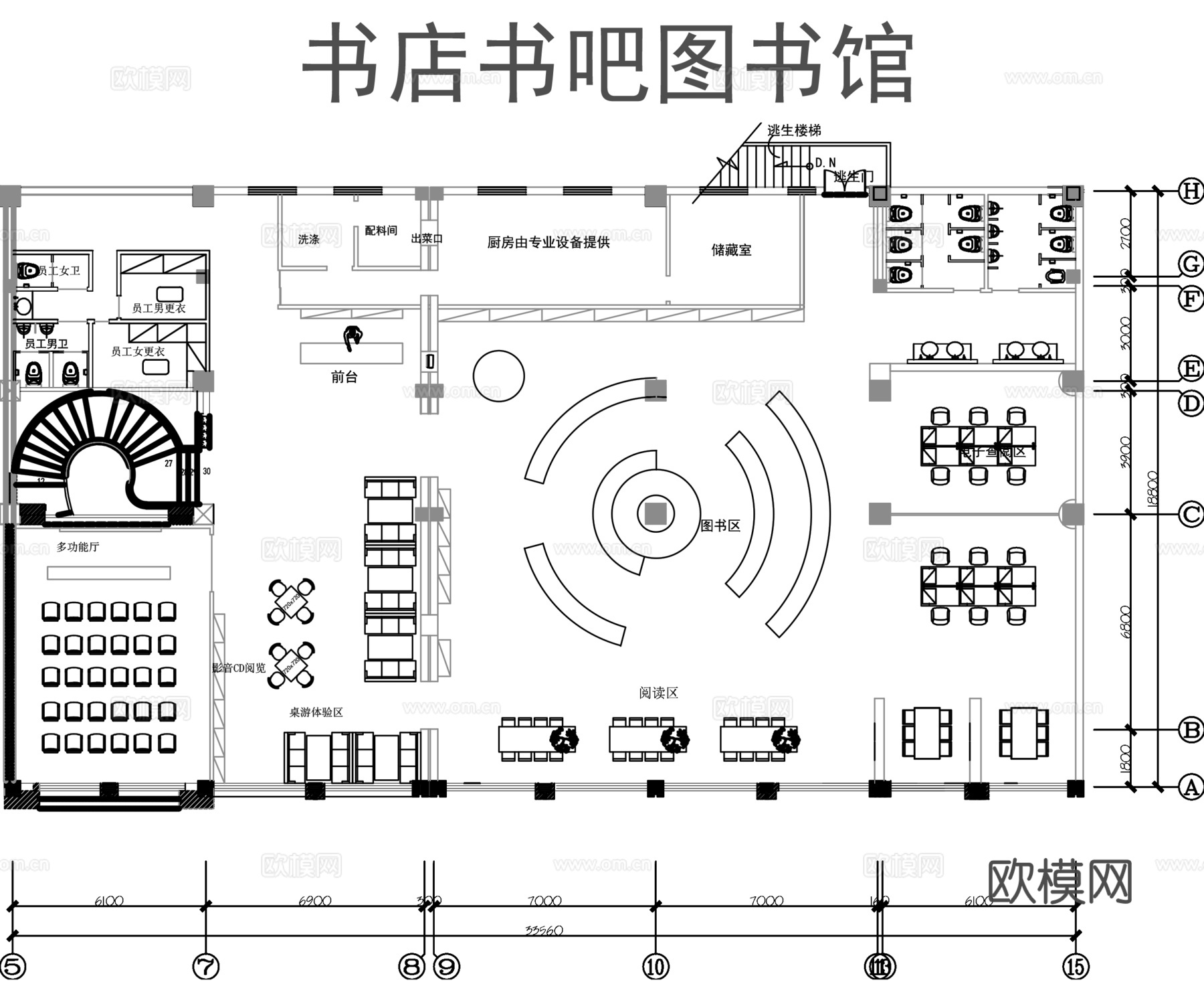 图书馆平面图cad 书店书咖cadcad施工图