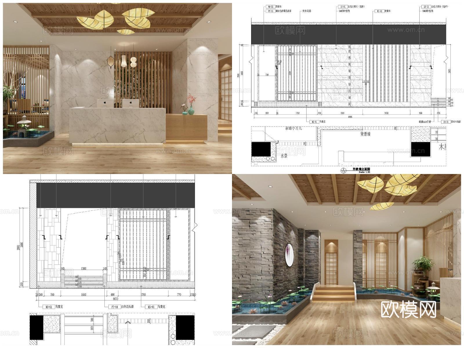 2套高端美容会所 最新全套 施工图 效果图设计cad施工图