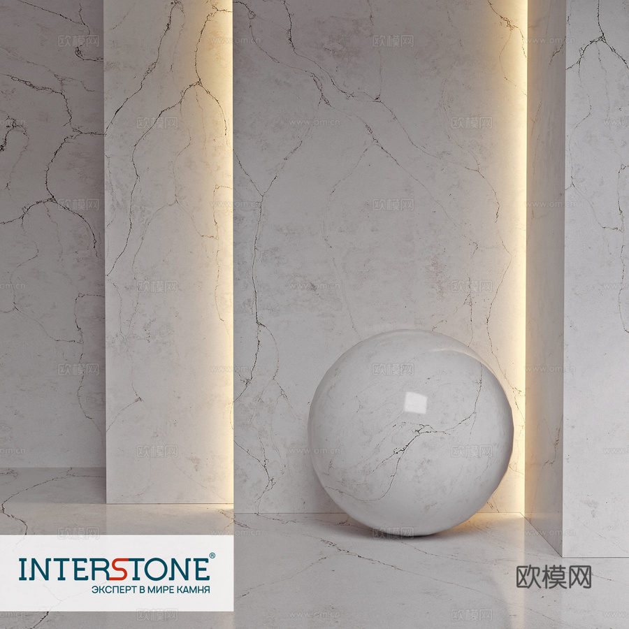 石英石 Noblle Quartz Q798 卡拉卡塔优雅3d模型下载