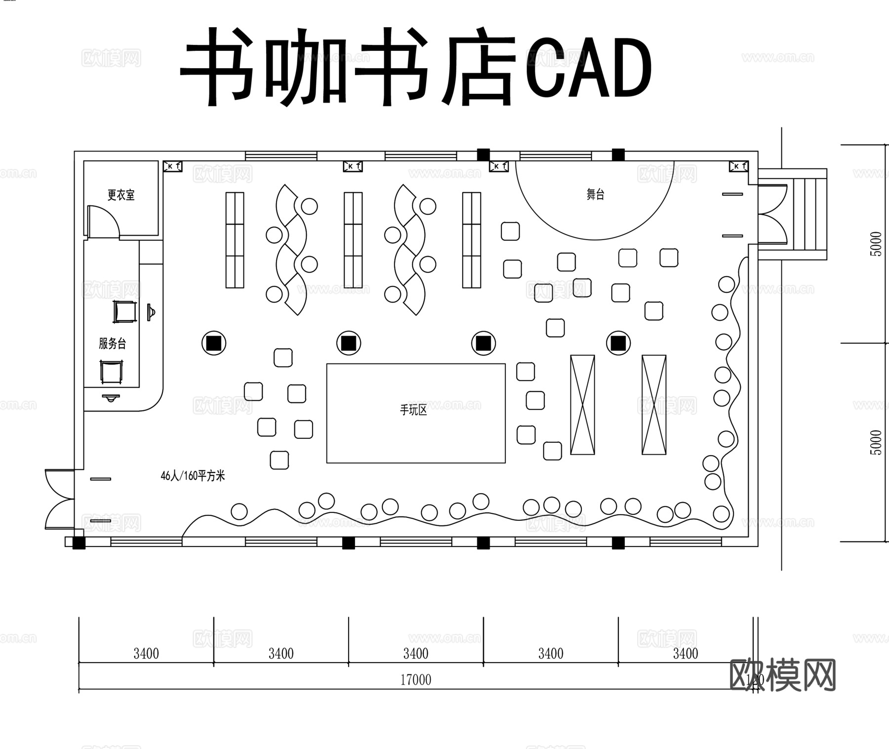 书咖书店CAD 图书馆cadcad施工图