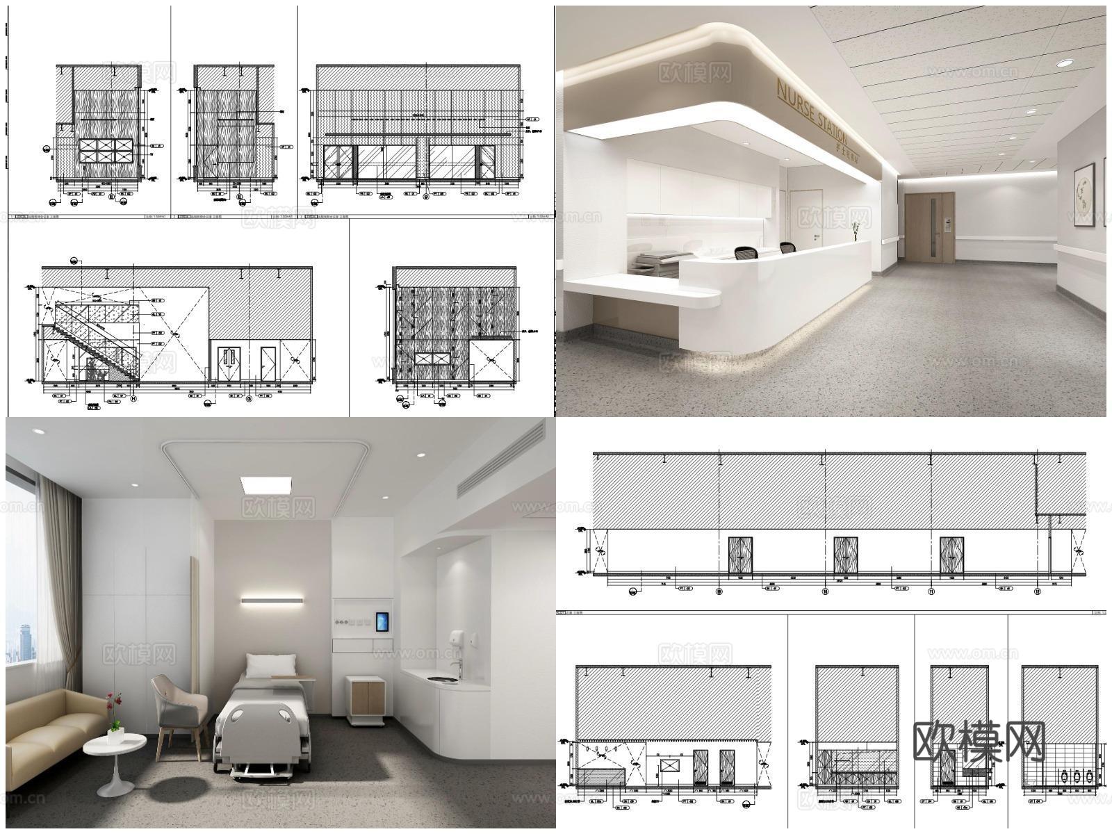 3套美容院 最新全套 施工图 效果图合集cad施工图