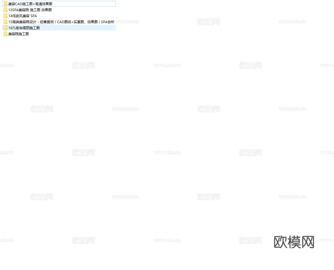 6套美容院 最新全套 施工图 效果图合集cad施工图