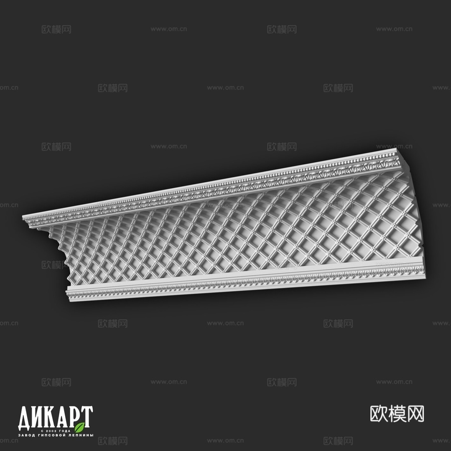 Dikart Dk-482 270Hx270mm3d模型下载