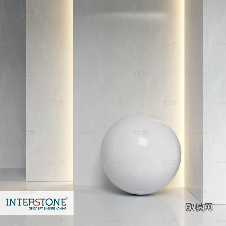 亚克力石 GRANDEX M-718 海神三叉戟3d模型下载