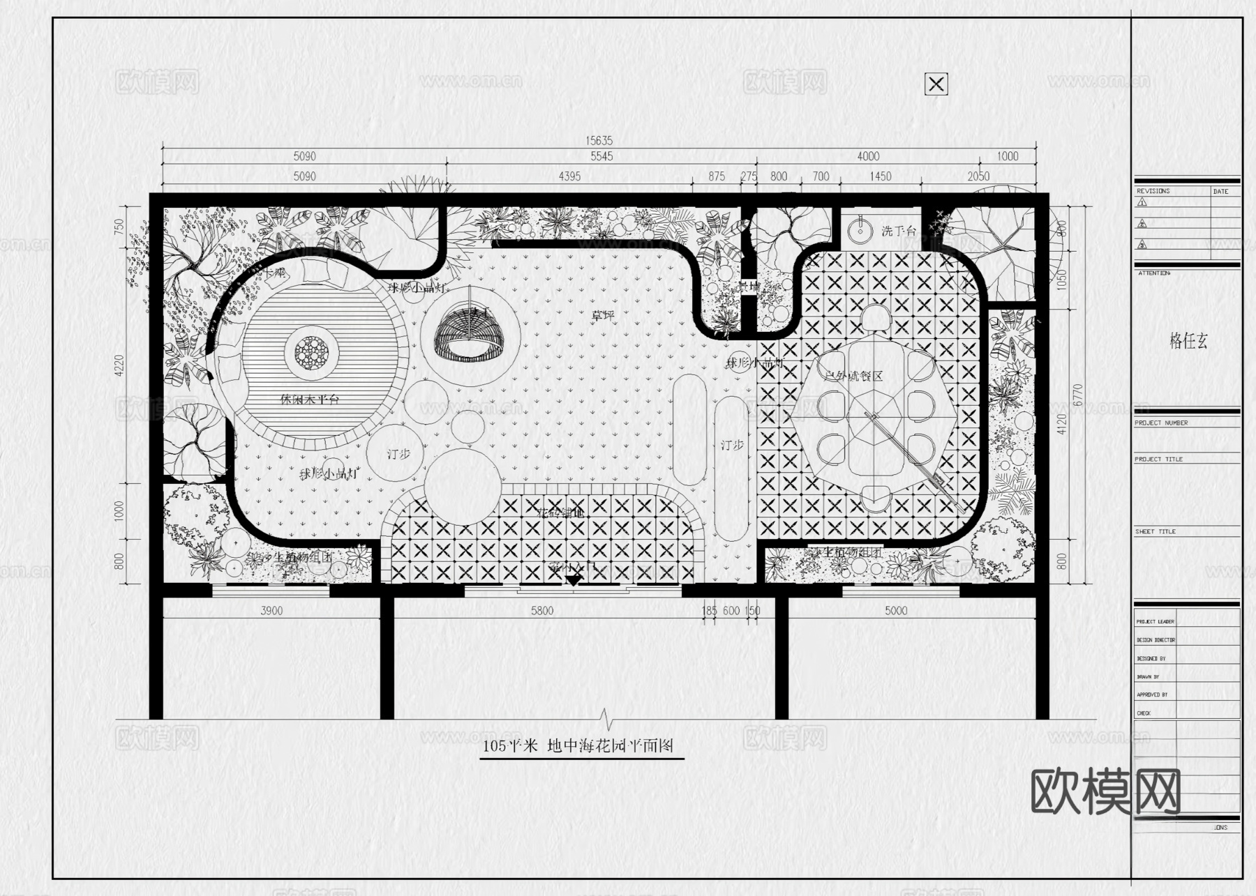 455套别墅庭院景观屋顶花园CAD图纸cad施工图