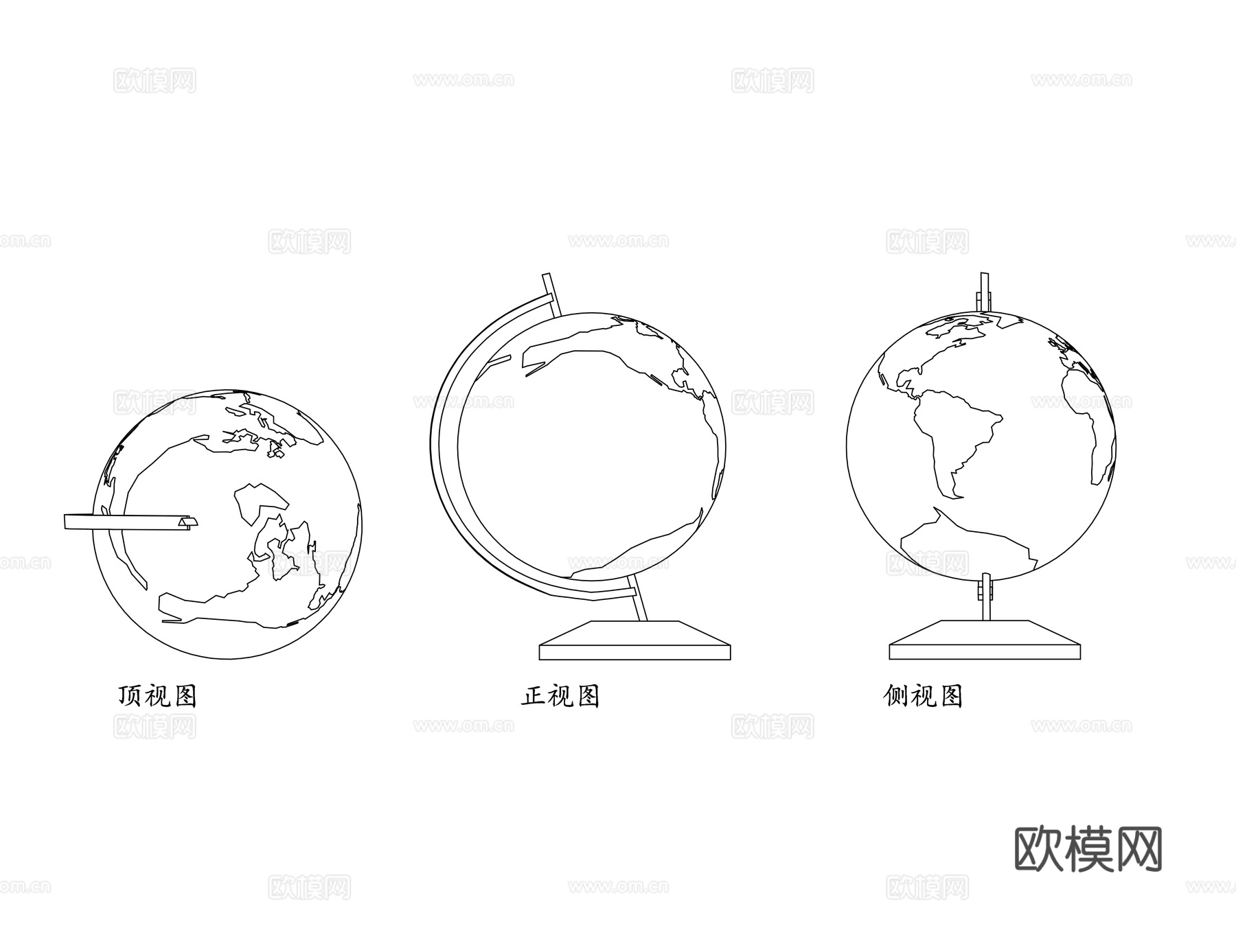 地球仪 世界仪 教学地球仪 地理地球仪 立体地球仪cad施工图