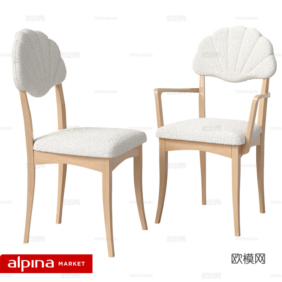 TEZORA木质扶手椅3d模型下载