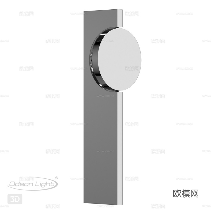 Odeon Light 7095 3WL, 7096 3WL3d模型