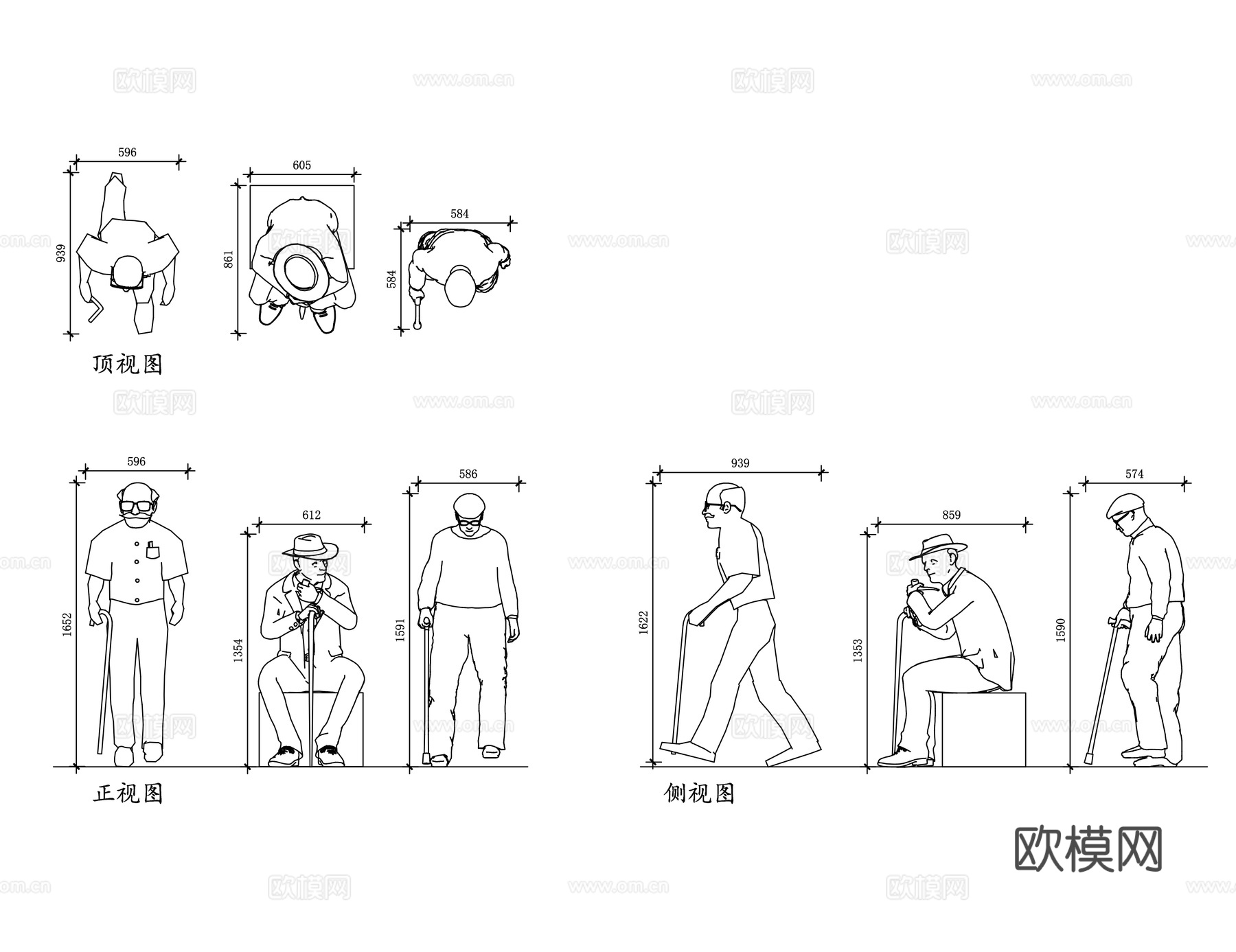 老年视障人士 视力不佳老人 弱视老人 低视力老人cad施工图