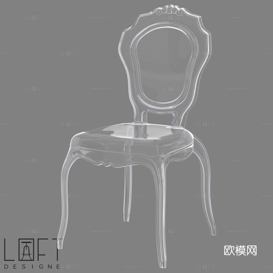 LoftDesigne 4413型号椅子3d模型下载