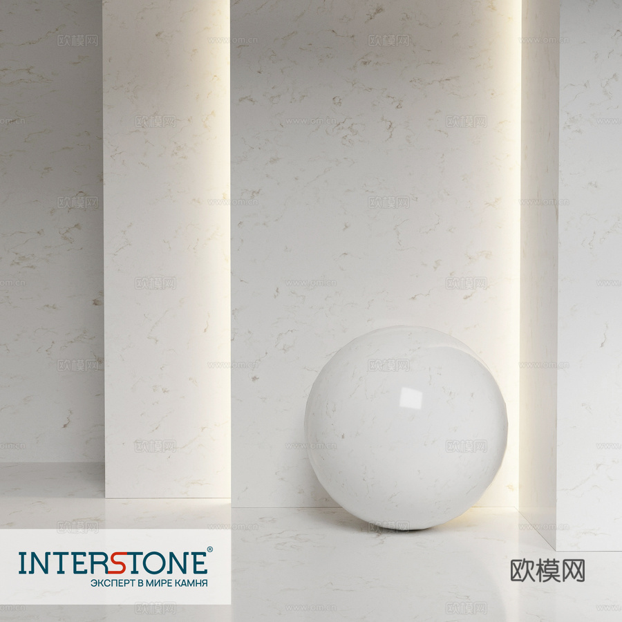 石英石Noblle Quartz Q716卡拉拉阳光3d模型下载