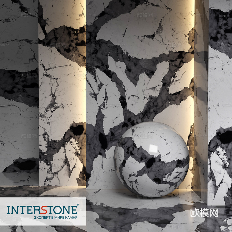 石英石 Noblle Quartz Q902 巴塔哥尼亚铂金3d模型下载