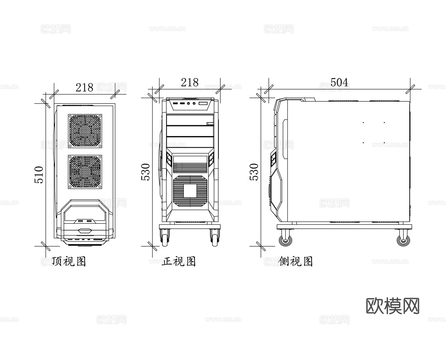 电脑主机箱 台式主机壳 台式机机箱 电脑机箱 主机外壳cad施工图