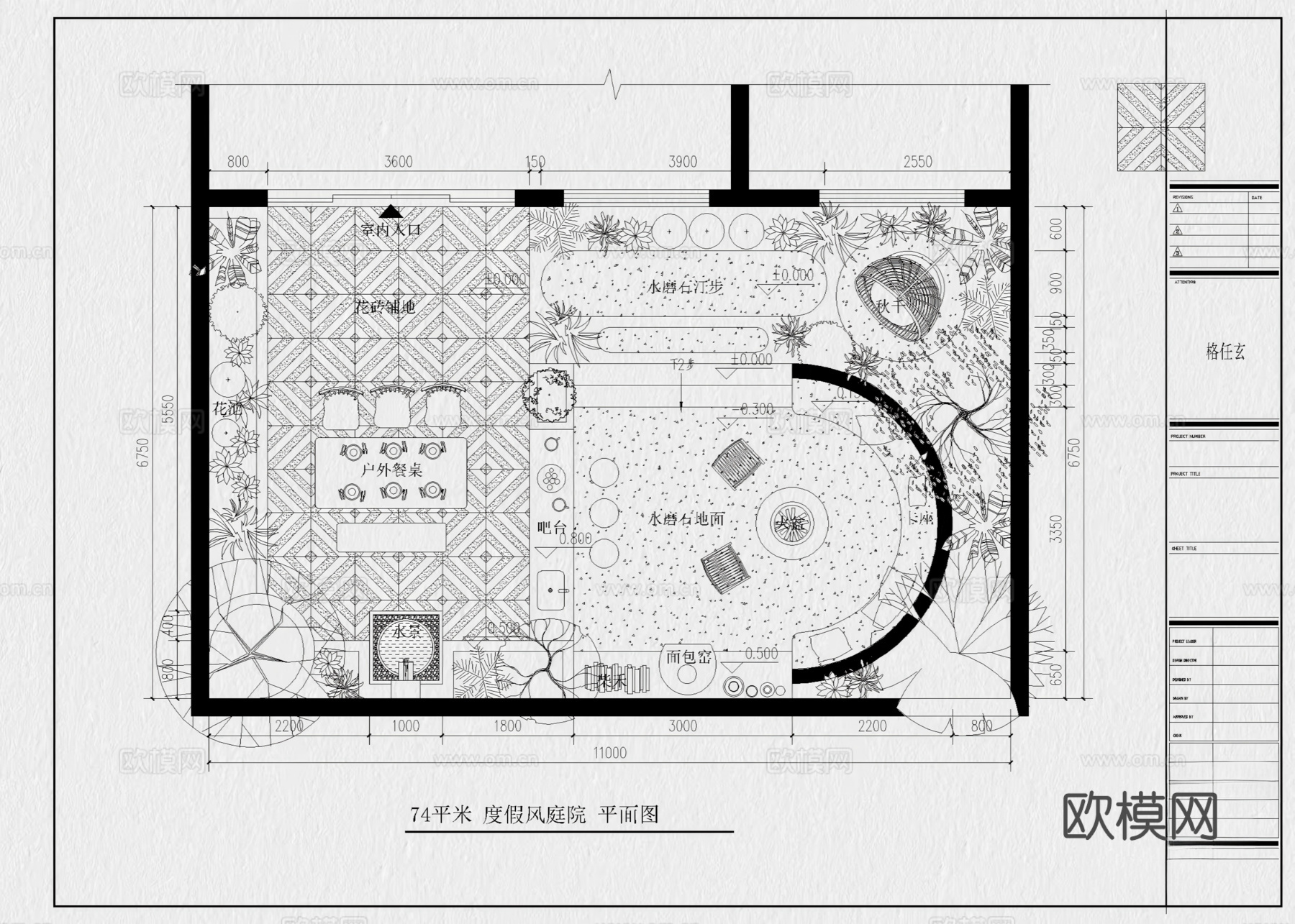 455套别墅庭院景观屋顶花园CAD图纸cad施工图