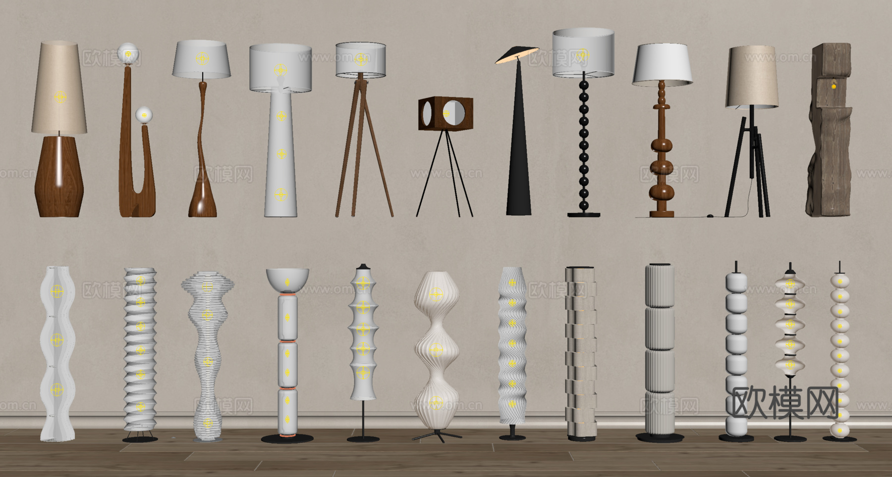 侘寂中古落地灯su模型