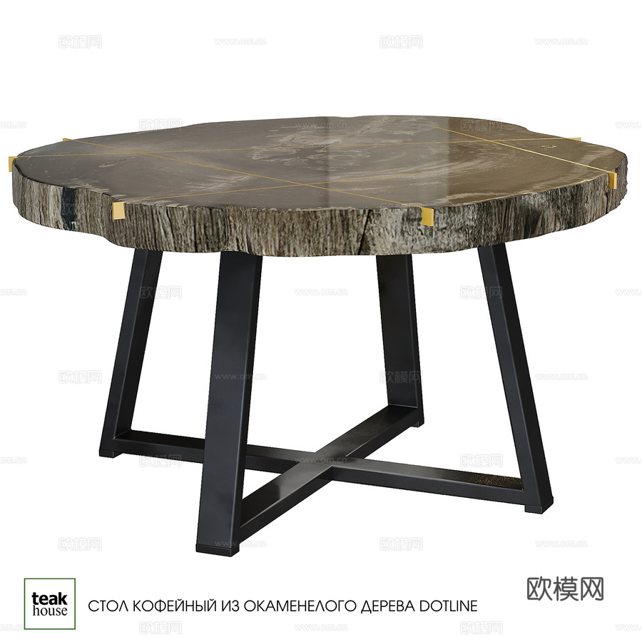 石化木咖啡桌 DOTLINE3d模型