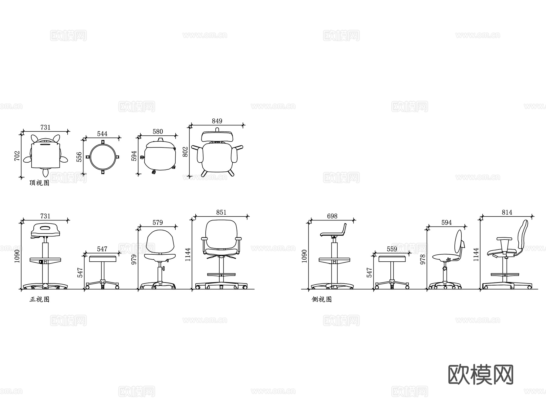 收银台椅 吧台凳 前台凳 收银凳 服务台凳cad施工图