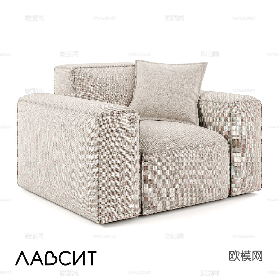 OM Joy 椅子3d模型下载