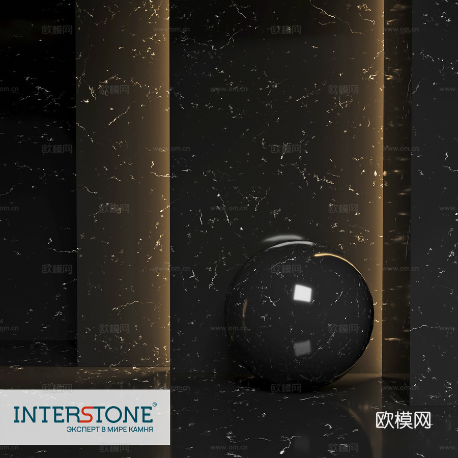 R510 黑海3d模型下载