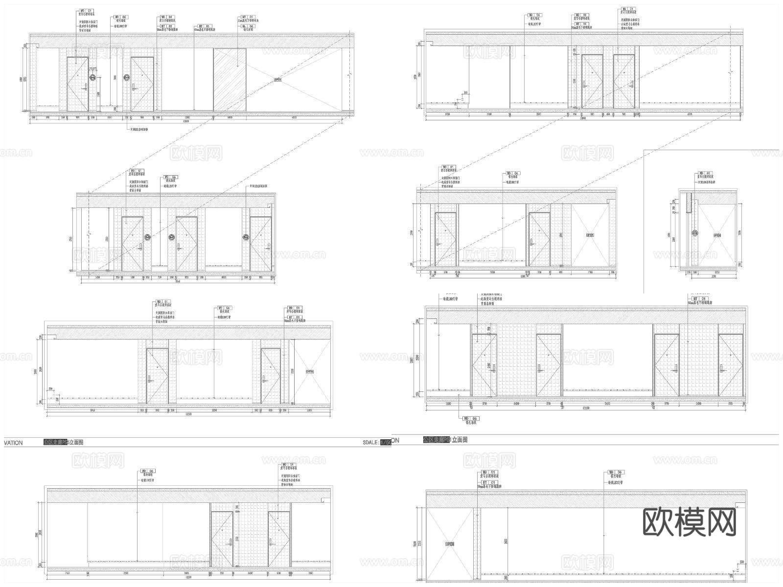 7套电竞酒店 最新全套施工图合集cad施工图