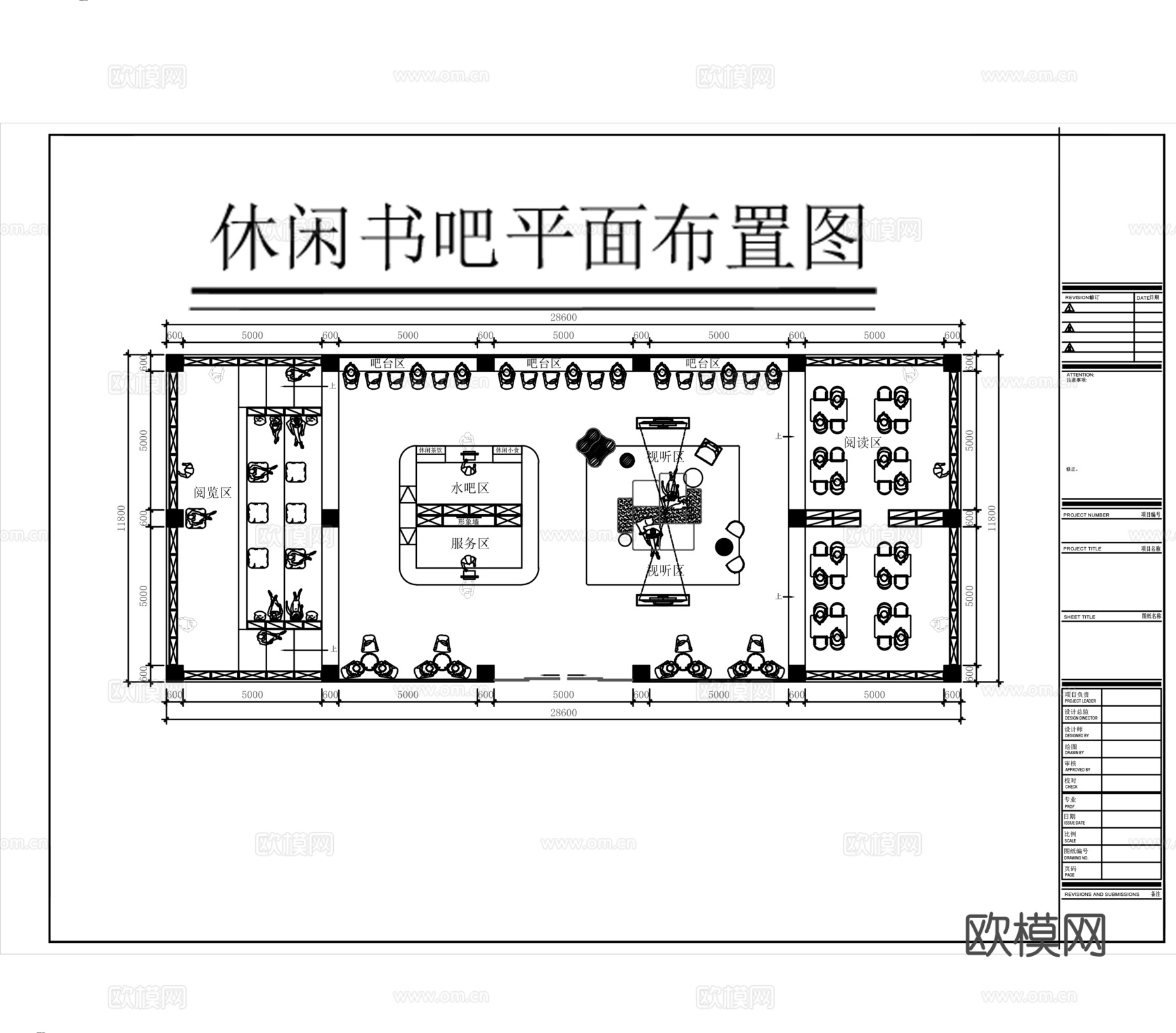 书店书咖cad 图书馆cadcad施工图