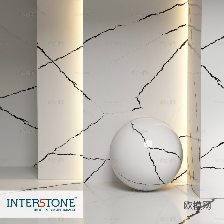 石英石 Noblle Quartz Q840 神秘白3d模型下载