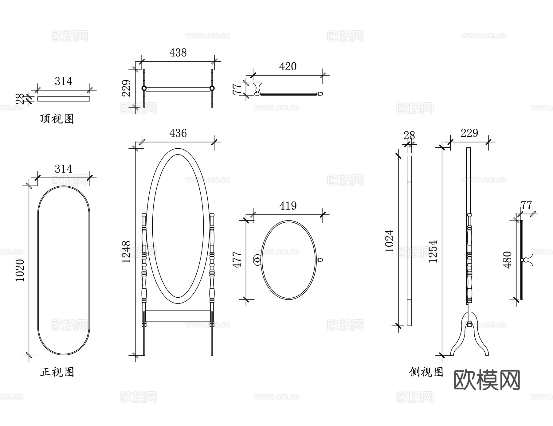 椭圆墙镜 椭圆壁挂镜 椭圆装饰镜 椭圆浴室镜 椭圆墙面镜cad施工图