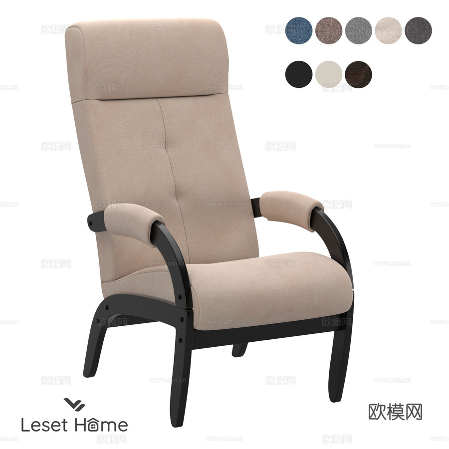 OM 莱塞特 塔希提椅3d模型下载