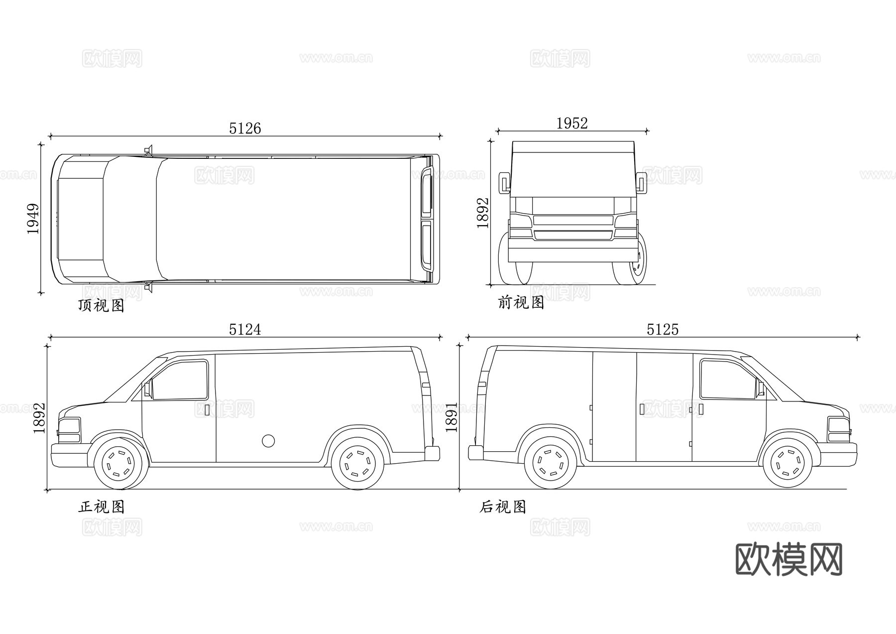 大型厢式货车 全厢式货车 大厢货车 重型厢式货车cad施工图