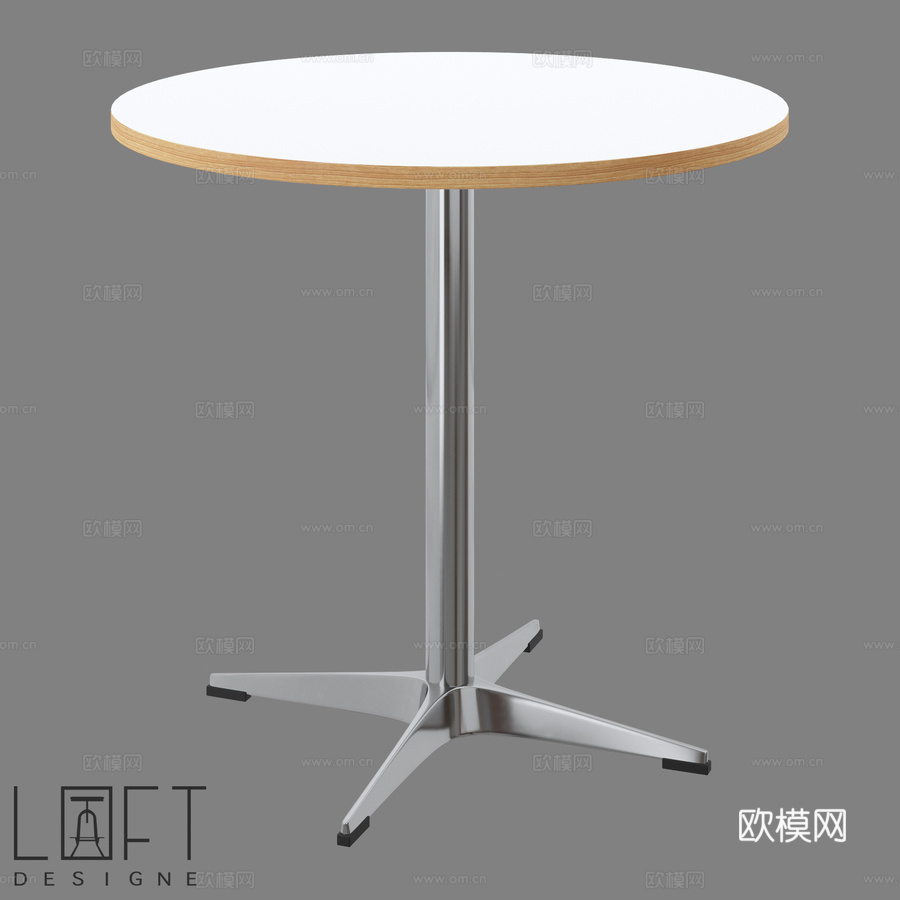 LoftDesigne 70116 型号餐桌3d模型下载