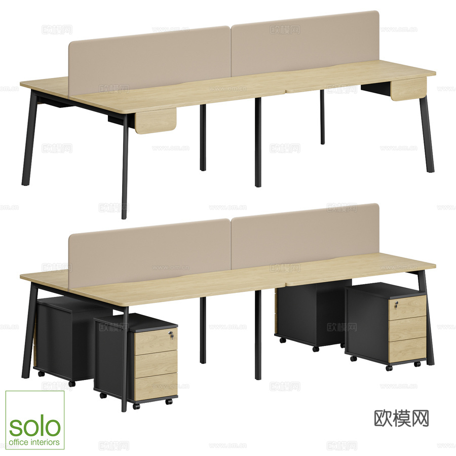 OM FLEX长凳（4工位）3d模型下载