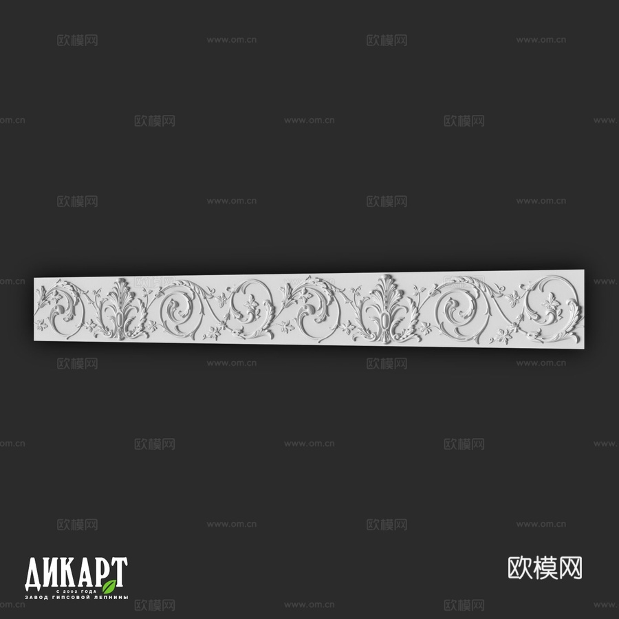 Dikart Df-335 252Hx30mm3d模型下载