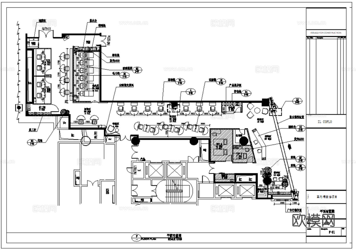 32套现代风格美发店 理发店 沙龙造型 美发沙龙 美容美发cad施工图