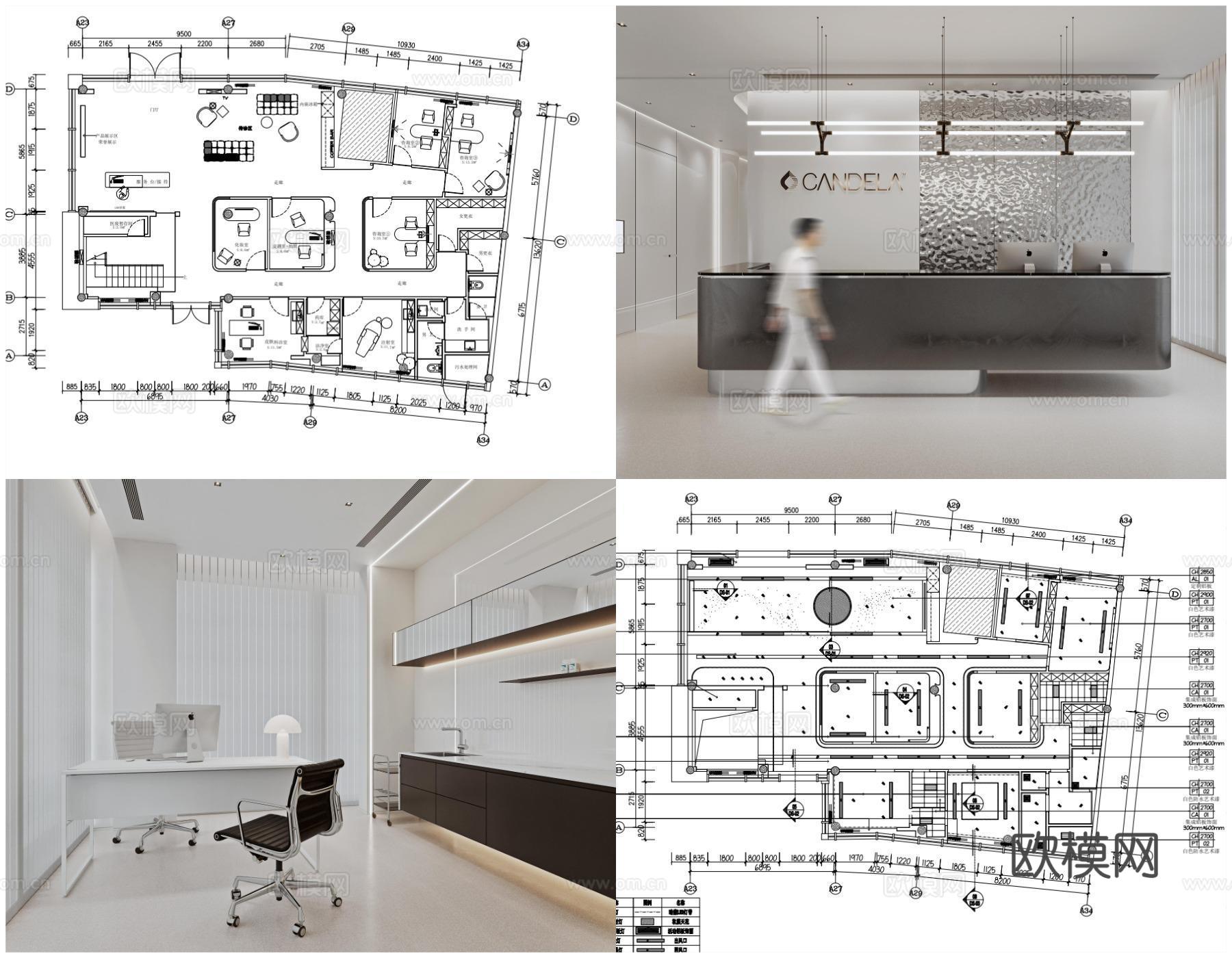3套美容院 最新全套 施工图 效果图合集cad施工图