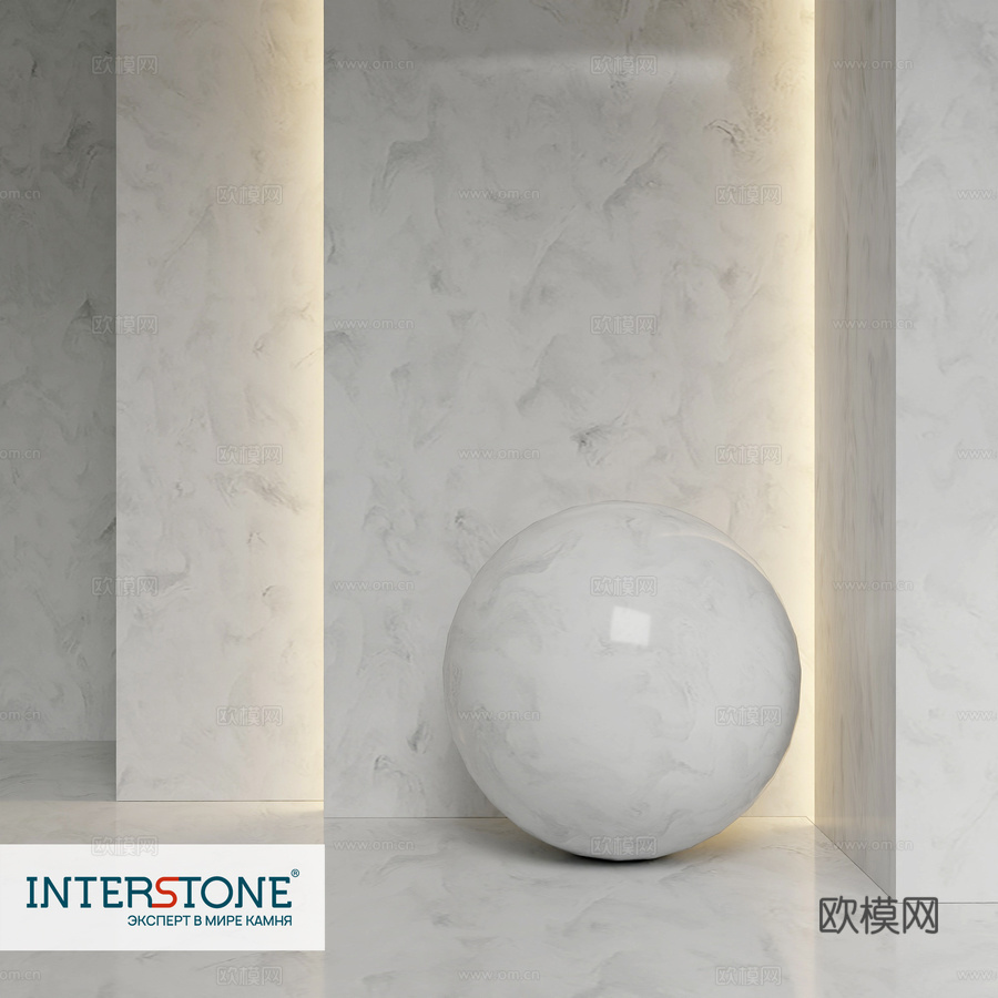 亚克力石 GRANDEX M-732 大理石幻影3d模型下载