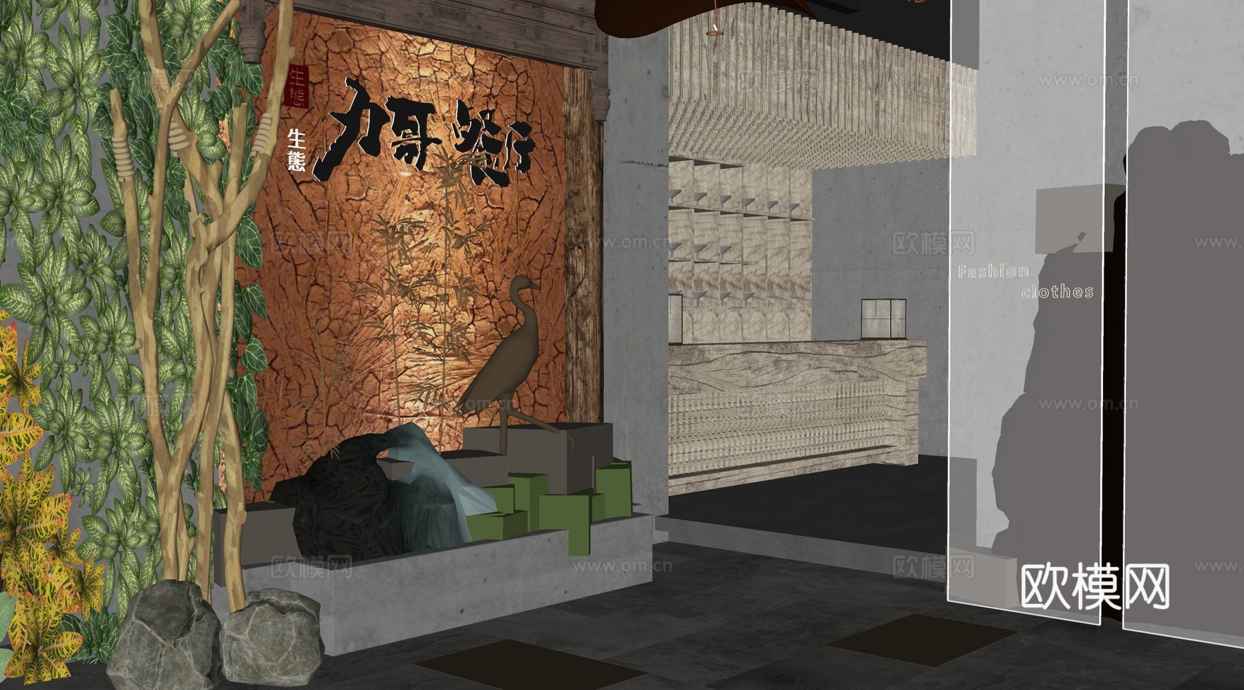 侘寂酒店玄关酒店过道 会所过道su模型