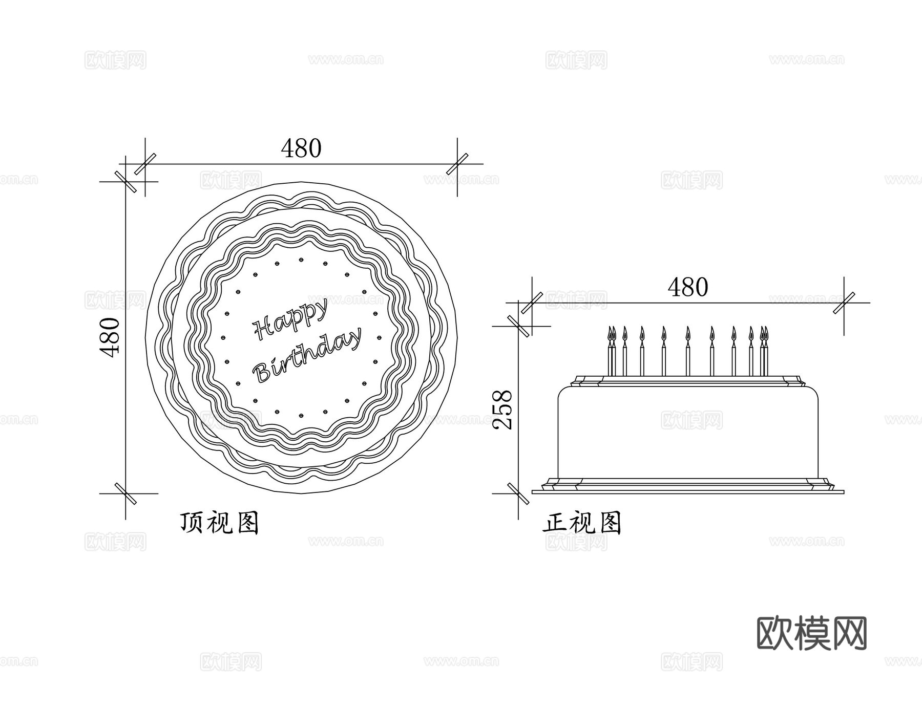 生日蛋糕 祝寿蛋糕 庆典蛋糕 生日甜糕 生日西点cad施工图