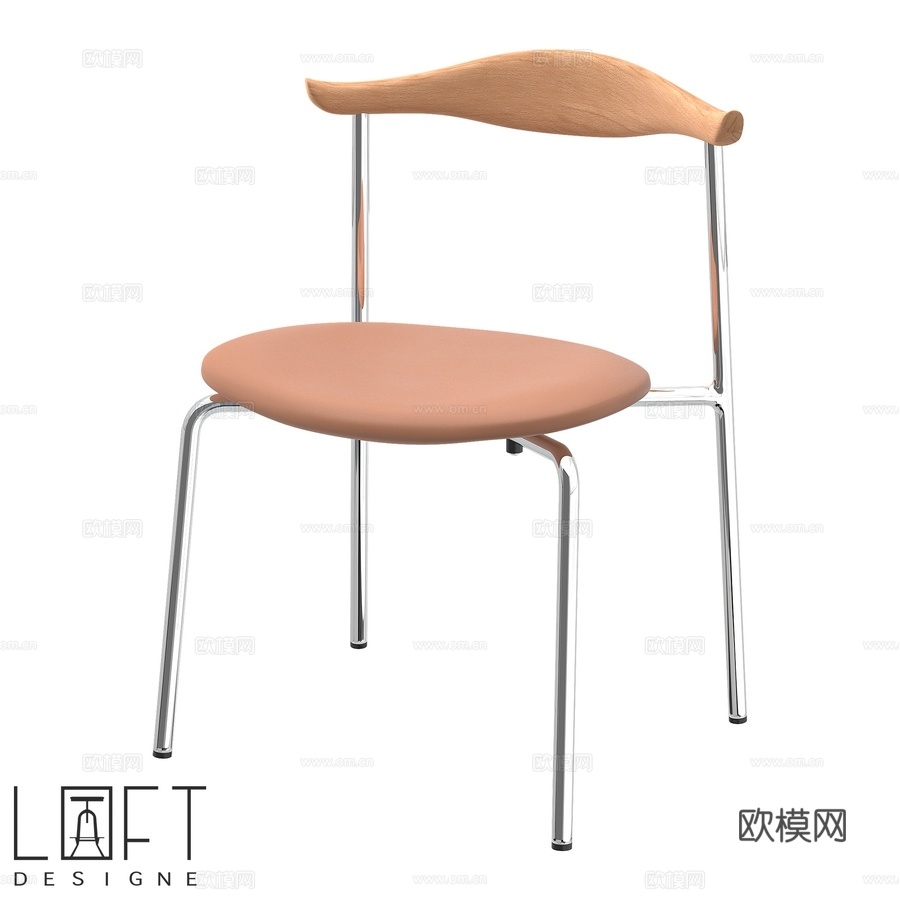 LoftDesigne 31394型号椅子3d模型下载