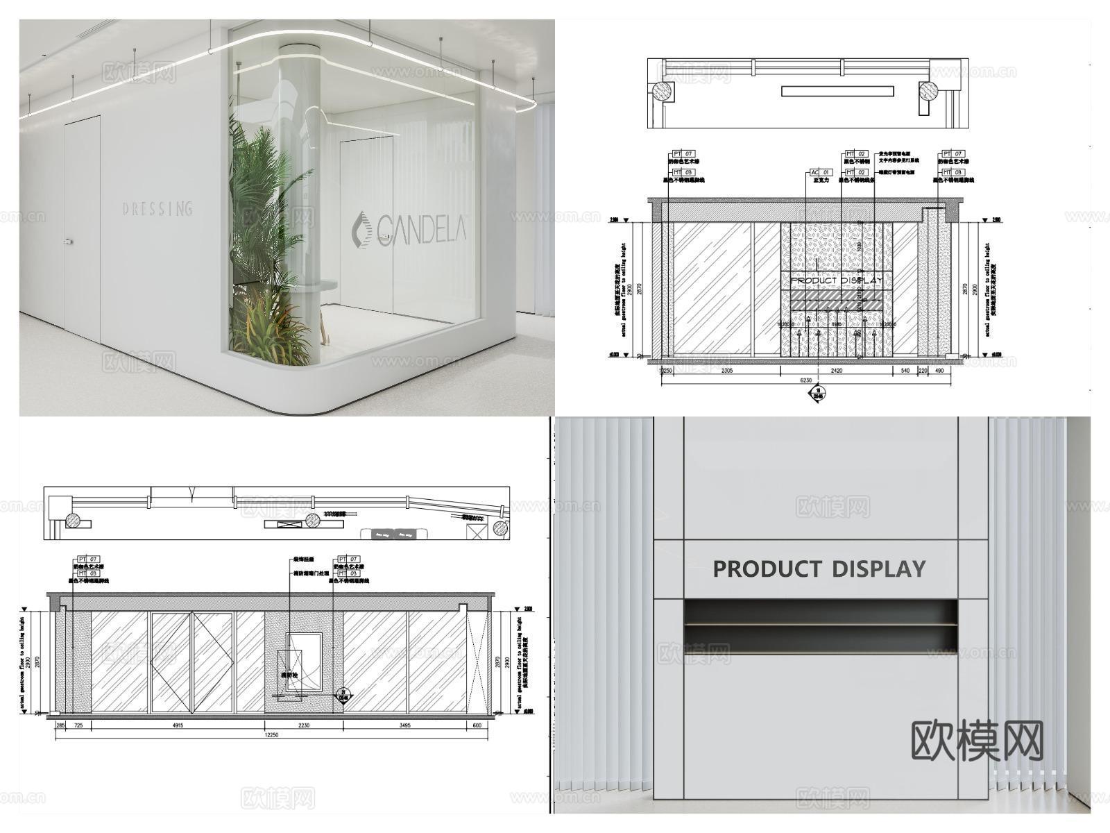 3套美容院 最新全套 施工图 效果图合集cad施工图