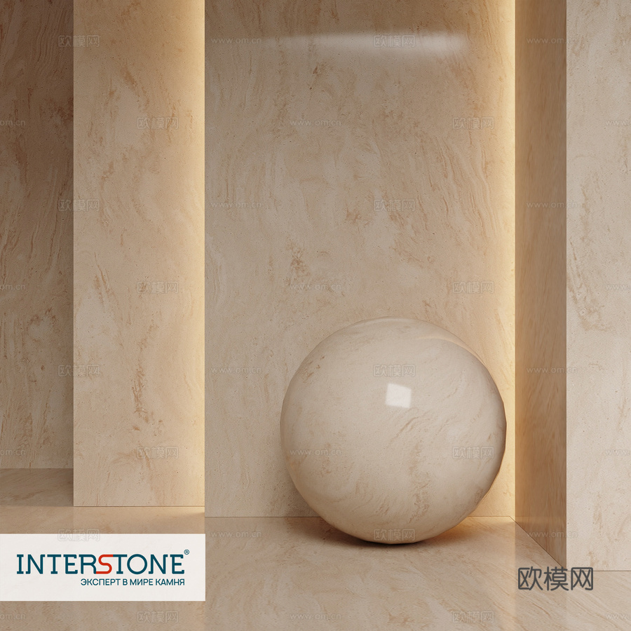 亚克力石 GRANDEX M-703 水草纹3d模型下载