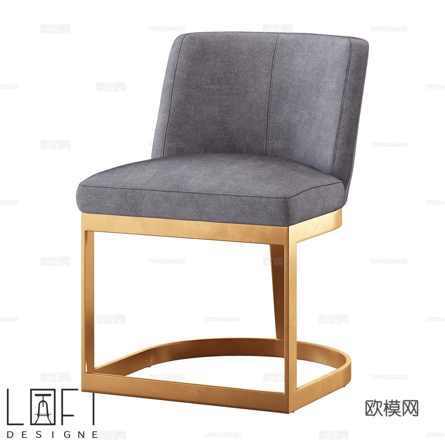 LoftDesigne 41862型号椅子3d模型下载