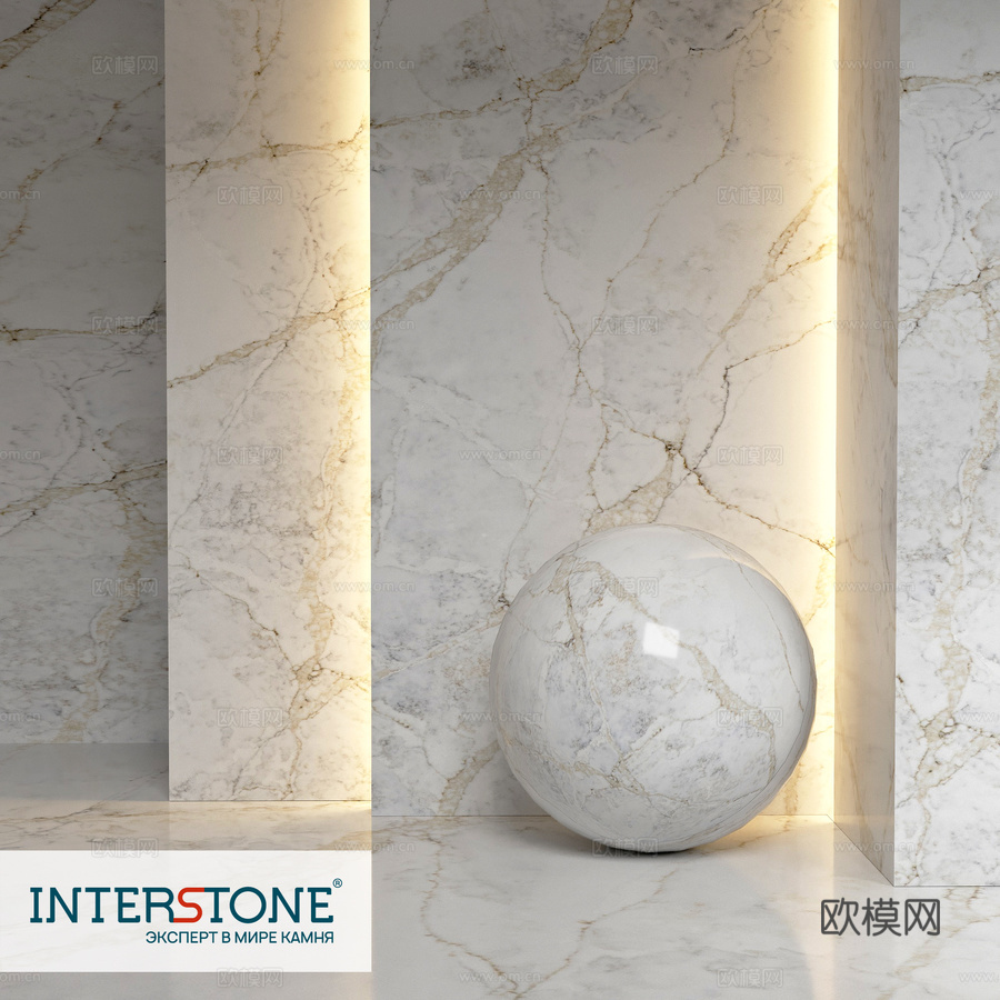 石英石 Noblle Quartz Q797 卡拉卡塔真光3d模型下载