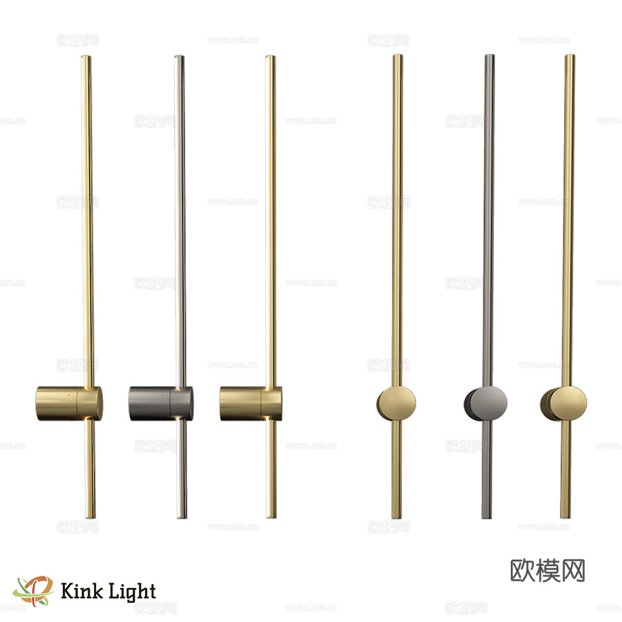 壁灯 Loki 08423-80.29(4000K) 0843d模型