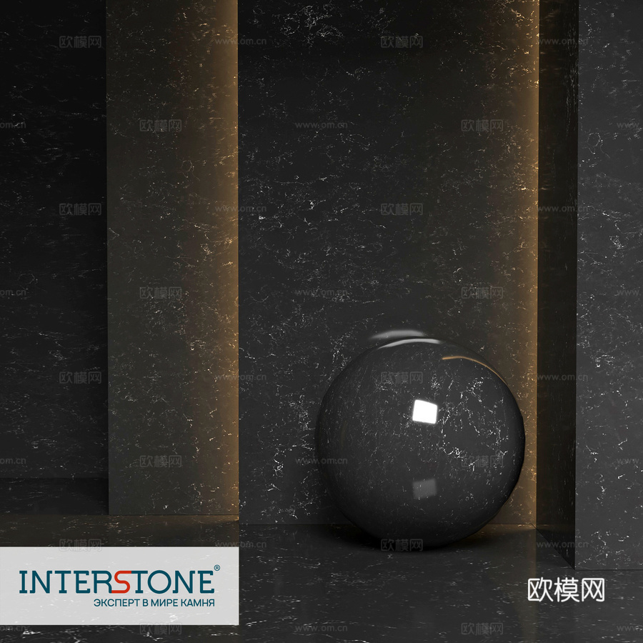 石英石 Noblle Quartz Q719 卡拉拉黑3d模型下载