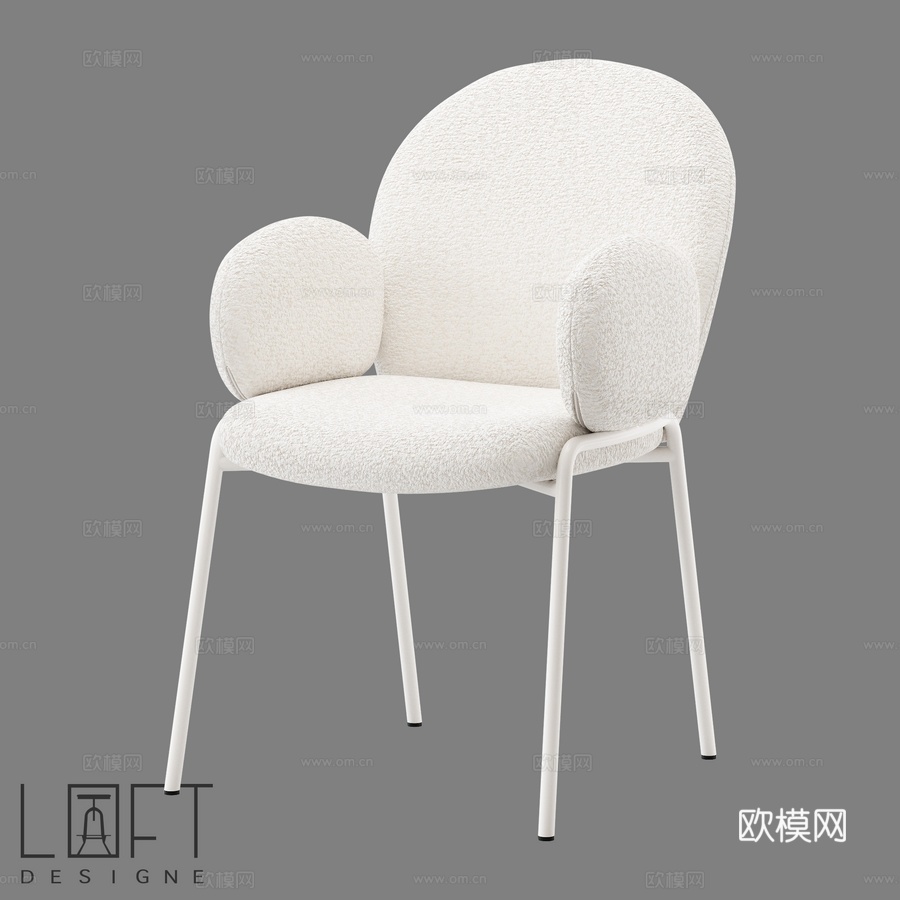 LoftDesigne 2911型号椅子3d模型下载