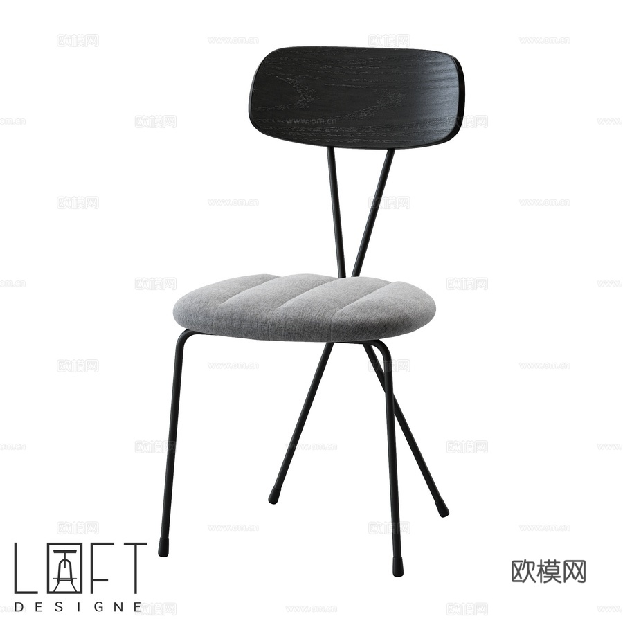 LoftDesigne 2242型号椅子3d模型下载
