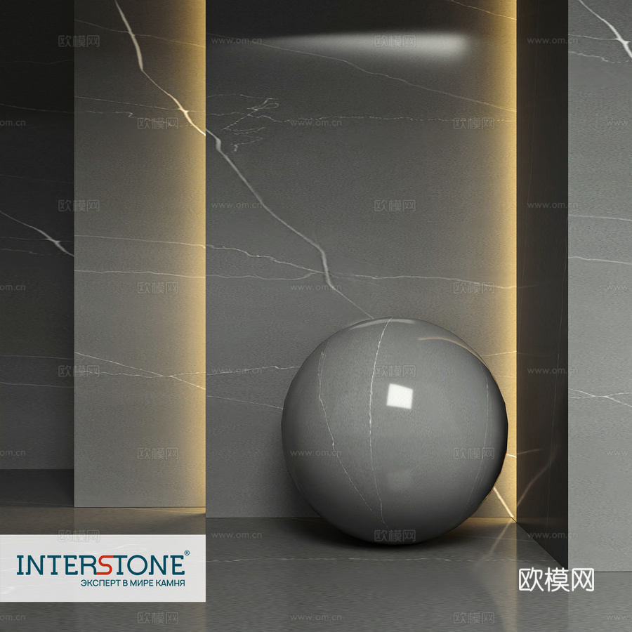 亚克力石 GRANDEX M-606 灰白石3d模型下载