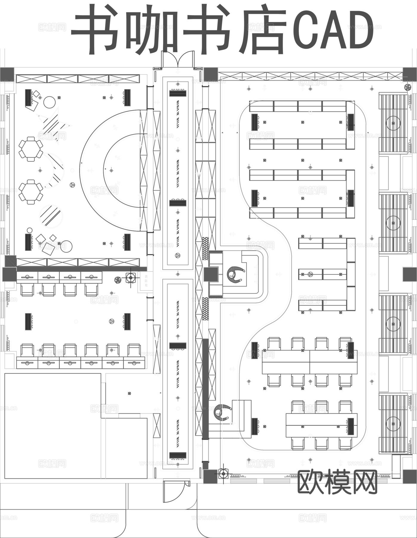 书咖书店CADcad施工图